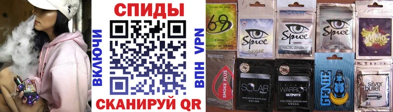 БУТИРАТ 99%  Салехард 