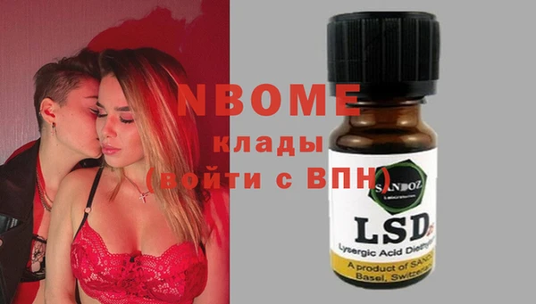 не бодяженный Алексин
