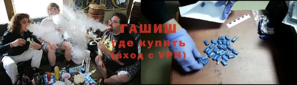 mdpv Алзамай