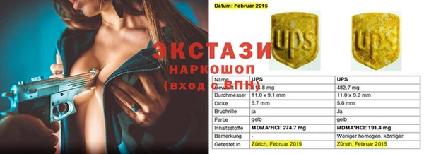 mdpv Алзамай