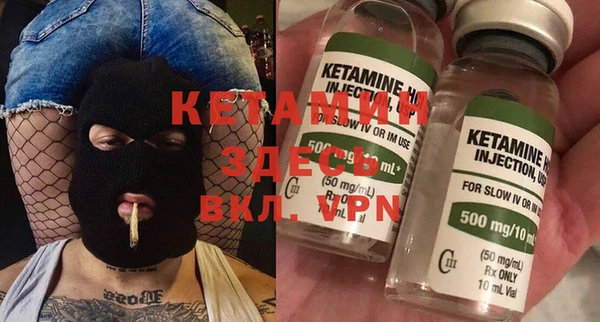mdpv Алзамай