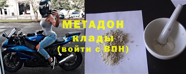 mdpv Алзамай