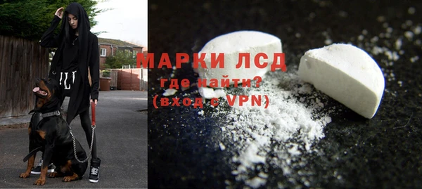 спайс Алексеевка
