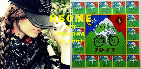 не бодяженный Алексин