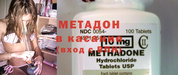 спайс Алексеевка