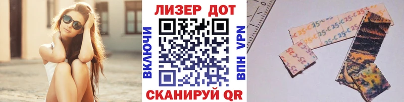 дарнет шоп Салехард Марки NBOMe 1500мкг